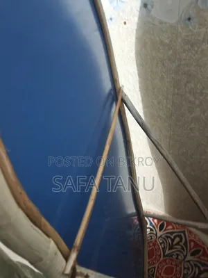 বেল্ট আর আয়না