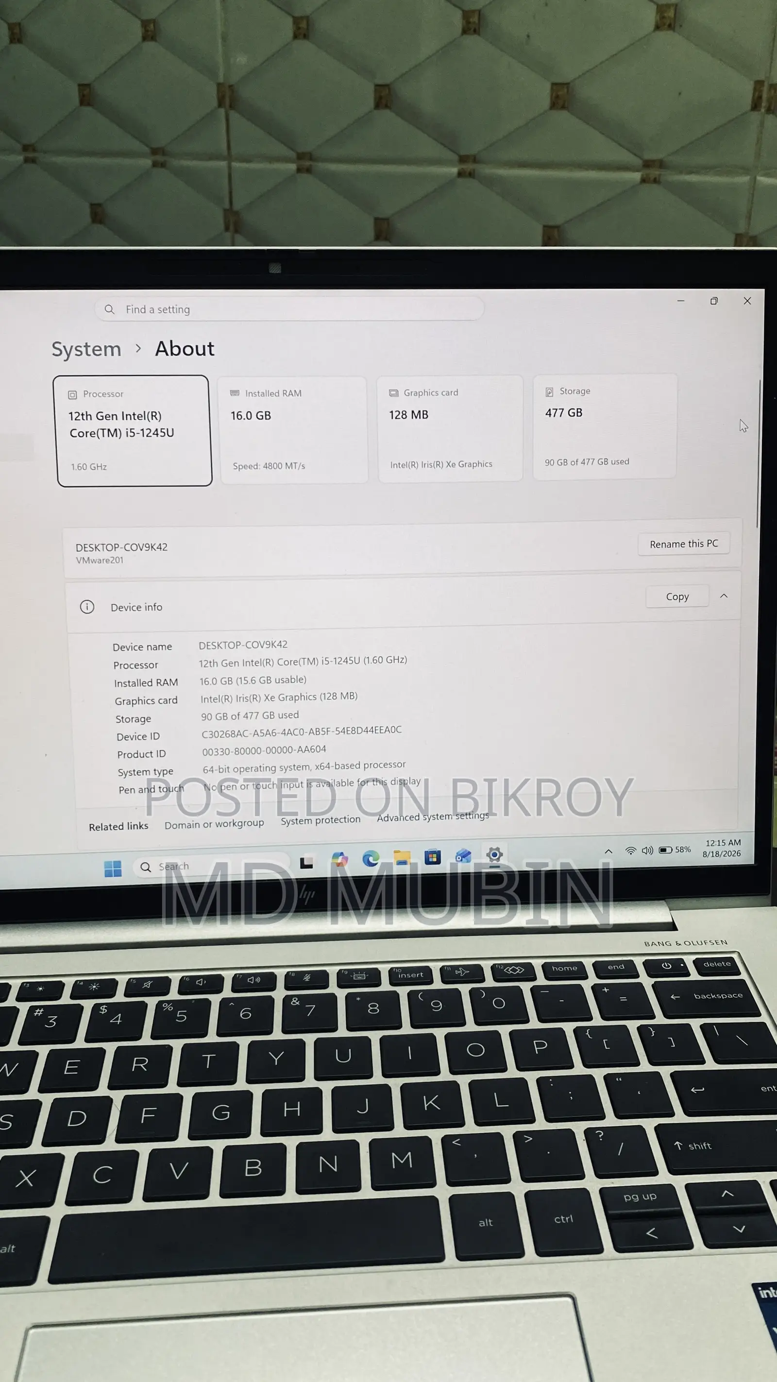ল্যাপটপ HP EliteBook 840 G9 16GB ইন্টেল কোর I5 SSD 512GB