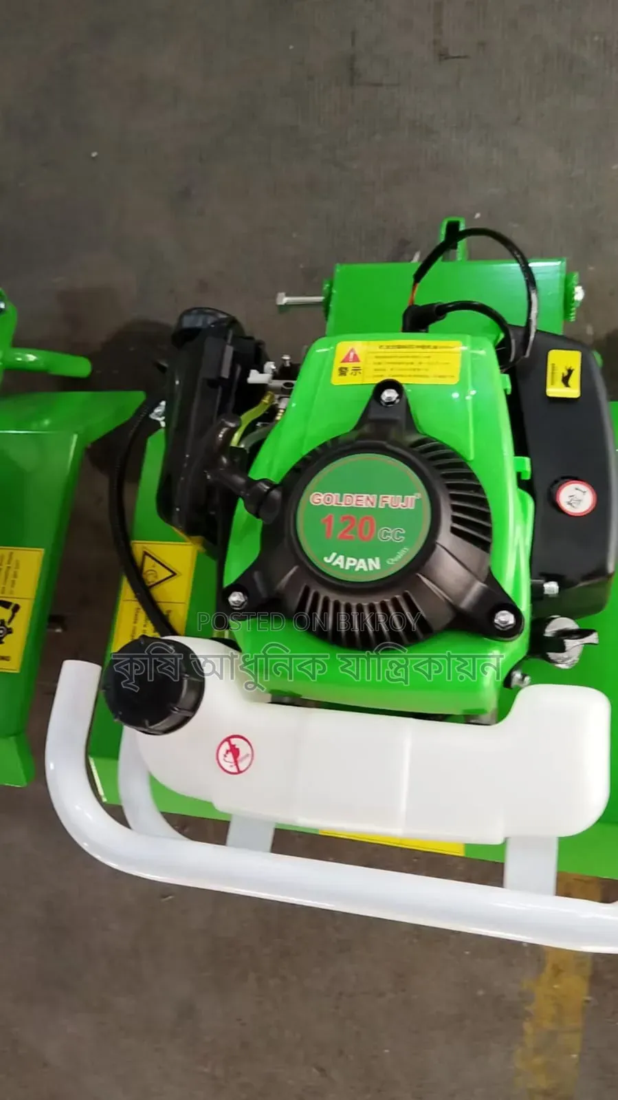 Mini Power Tiller 120cc