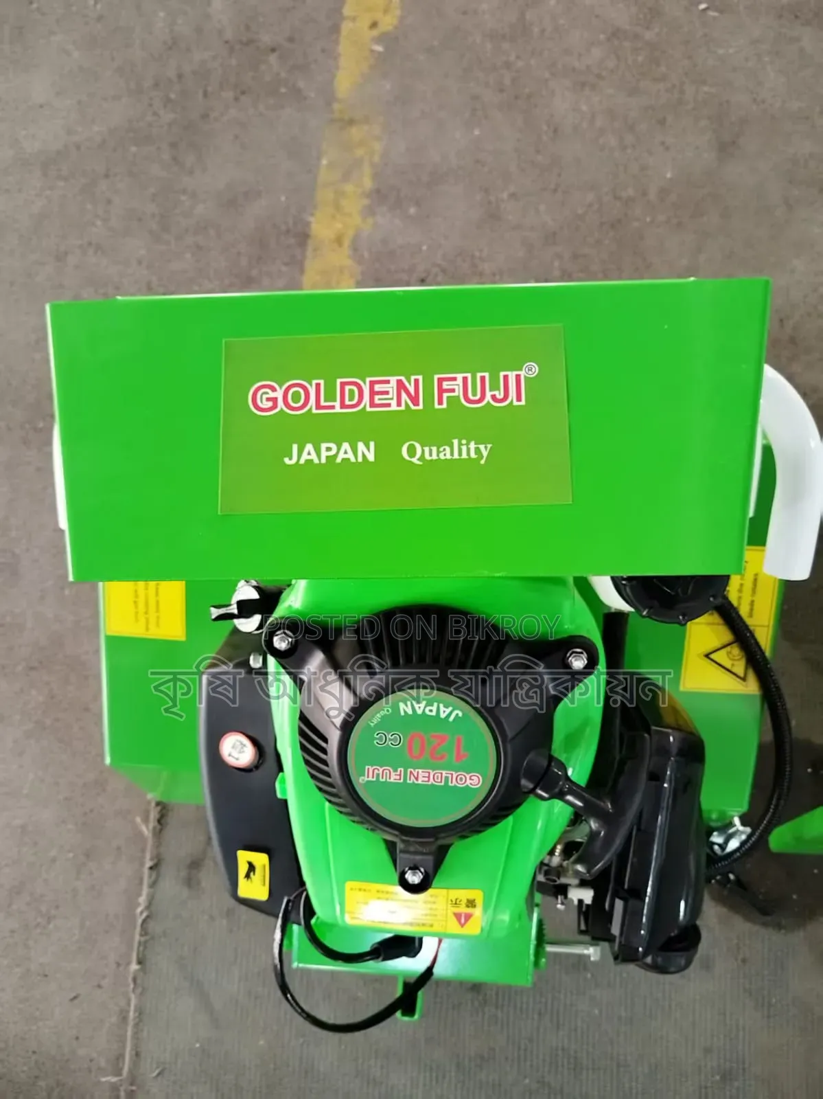 Mini Power Tiller 120cc