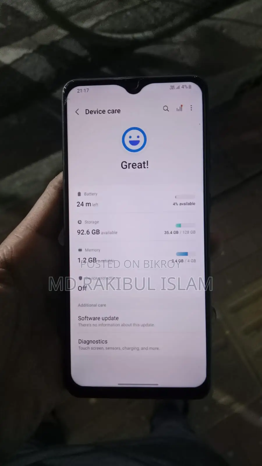 স্যামসাং গ্যালাক্সি এ৩১ ১২৮ জিবি কালো