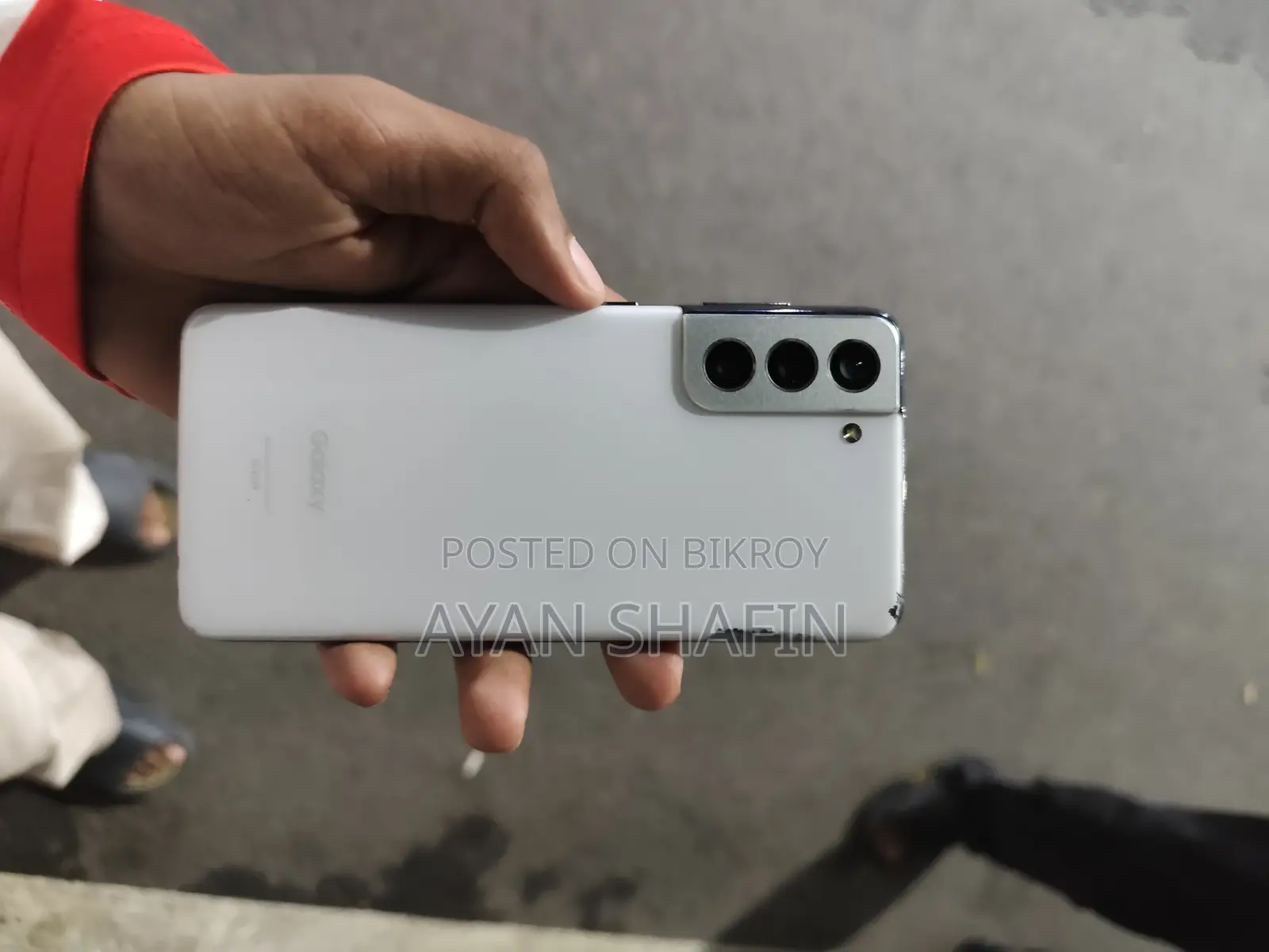 স্যামসাং গ্যালাক্সি এস২১ ৫জি ২৫৬ জিবি হোয়াইট