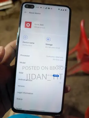 ওয়ানপ্লাস নর্ড ১২৮ জিবি ব্লু