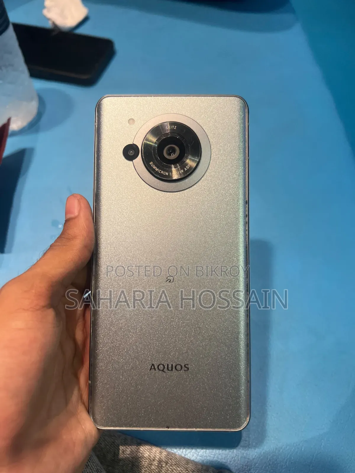 নিউ শার্প অ্যাকোস আর৭ ২৫৬ জিবি সিলভার