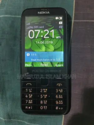 Nokia 225 Dual SIM Black