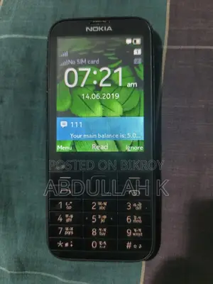 Nokia 225 Dual SIM Black