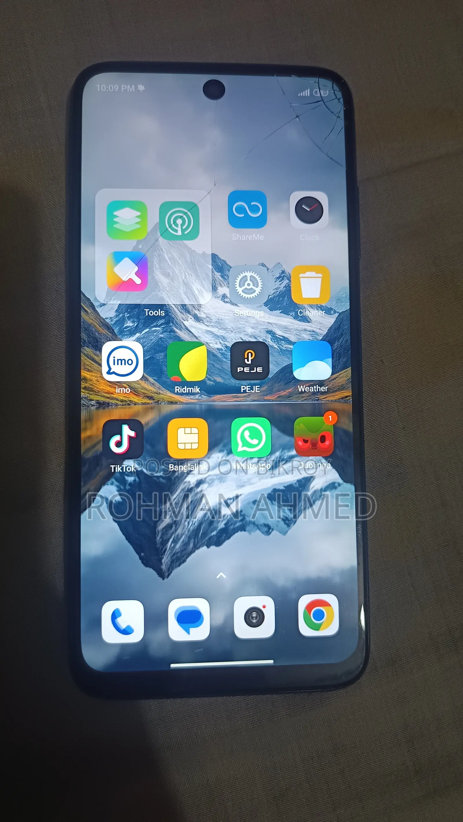 শাওমি রেডমি ১০ ৬৪ জিবি ব্ল্যাক