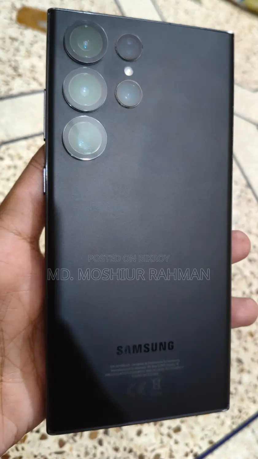Samsung Galaxy S23 Ultra 256 GB Black