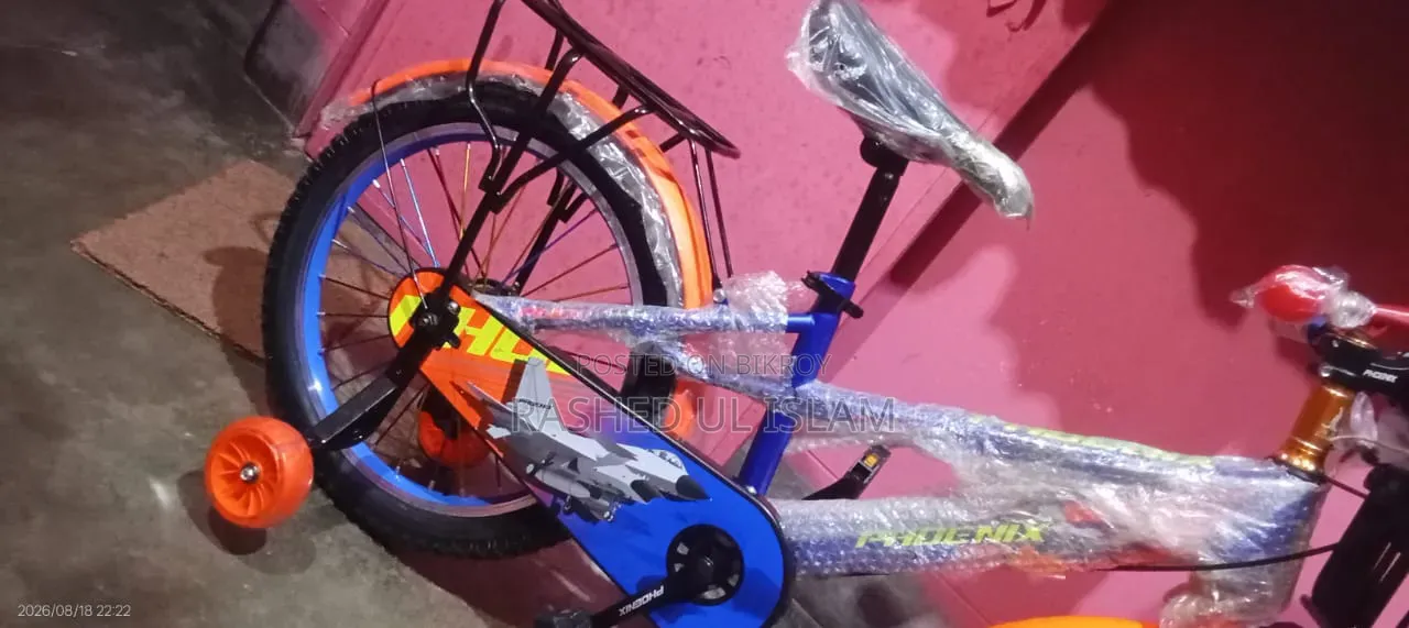 Phoenix 20" Bicycle