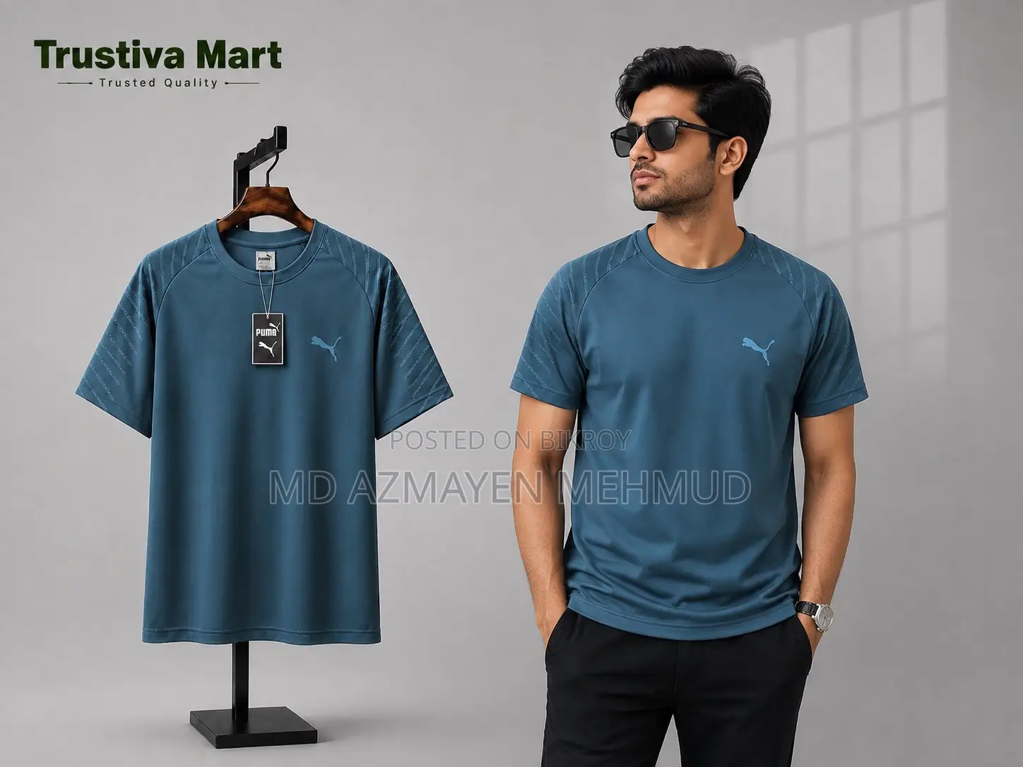 Expert Quality Premium T-Shirt