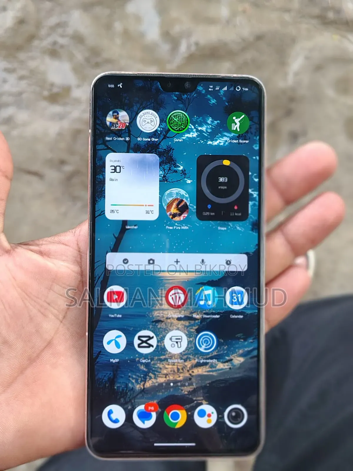 Vivo V23 5G 128 GB Gold