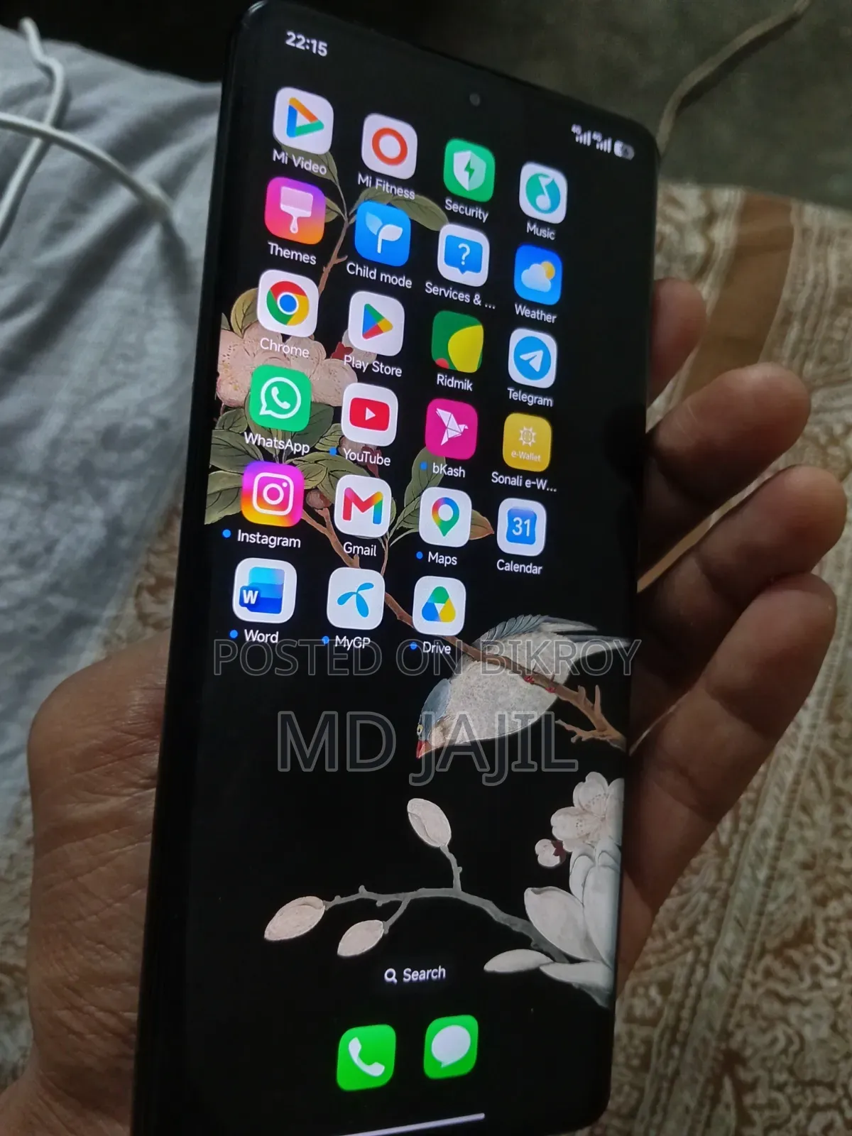 শাওমি ১২এস আল্ট্রা ২৫৬ জিবি কালো