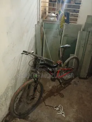 Bicycle for Sale