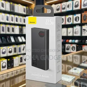 Baseus 20000mAh পাওয়ার ব্যাংক
