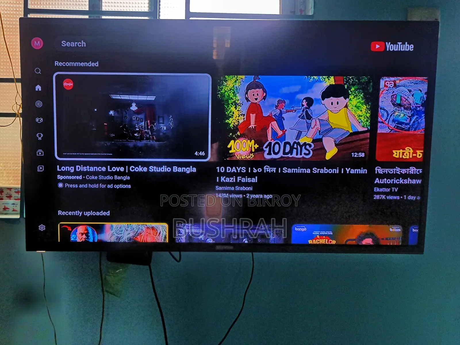 Skyview 40"
