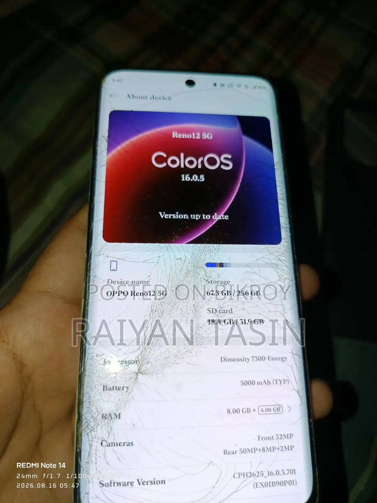 Oppo Reno 12 5G 256 GB Black