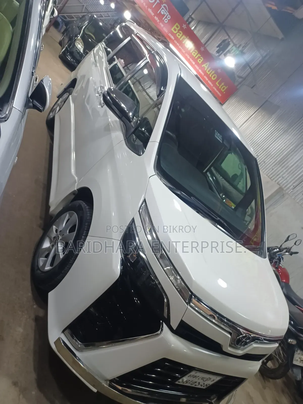 টয়োটা কোয়ান্টাম ২০২১