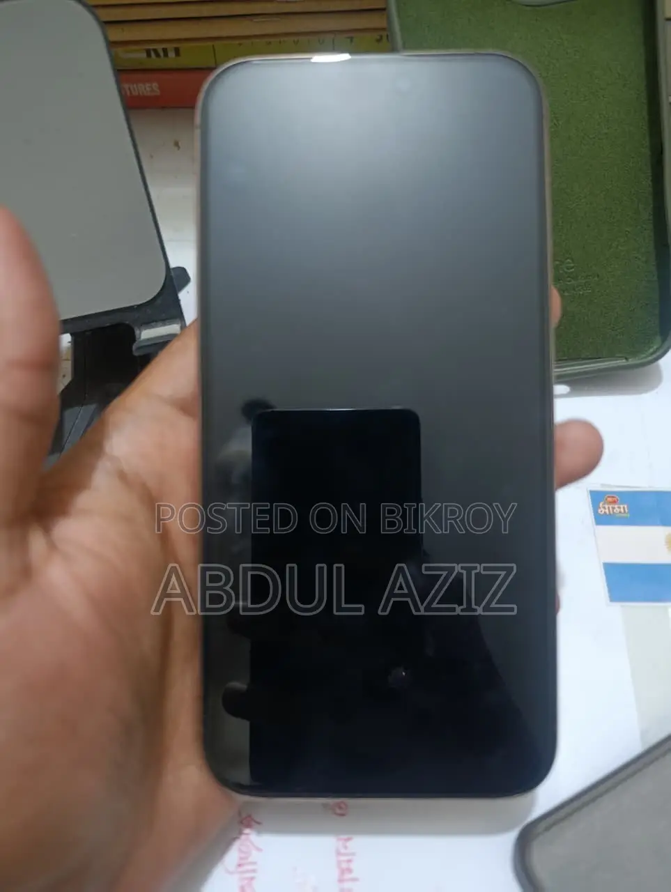 অ্যাপল আইফোন ১৬ প্রো ম্যাক্স ২৫৬ জিবি গোল্ড