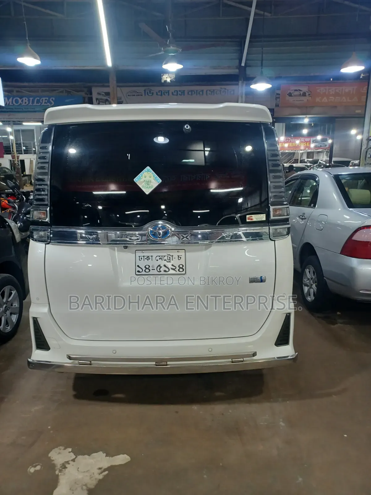 টয়োটা কোয়ান্টাম ২০২১