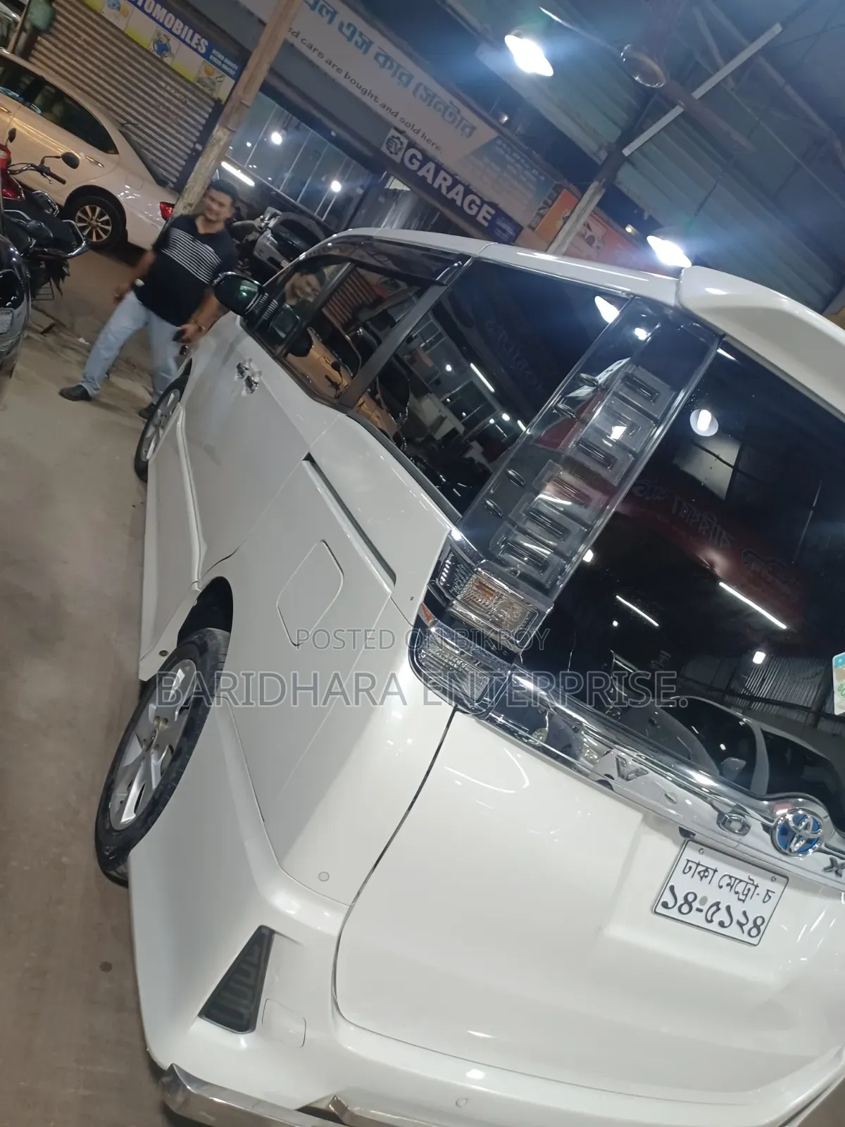 টয়োটা কোয়ান্টাম ২০২১