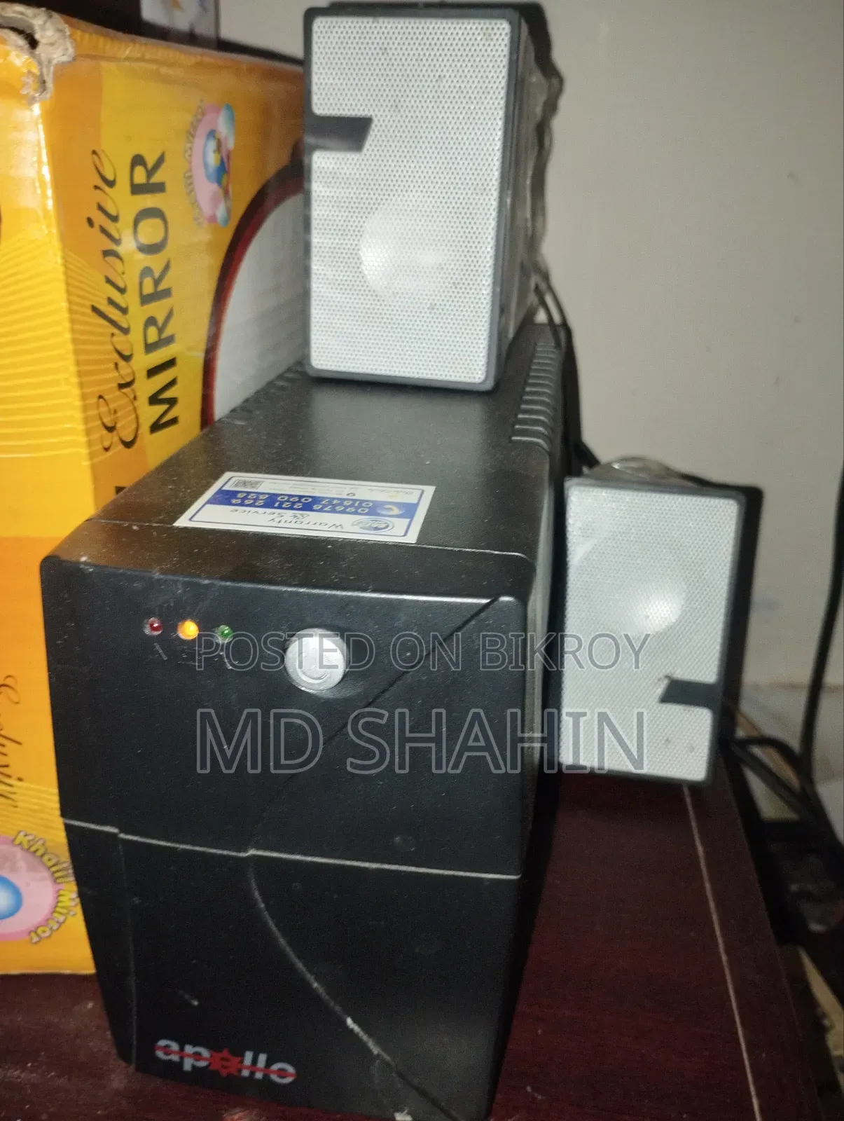 Desktop Computer 16GB HDD+SSD 640GB