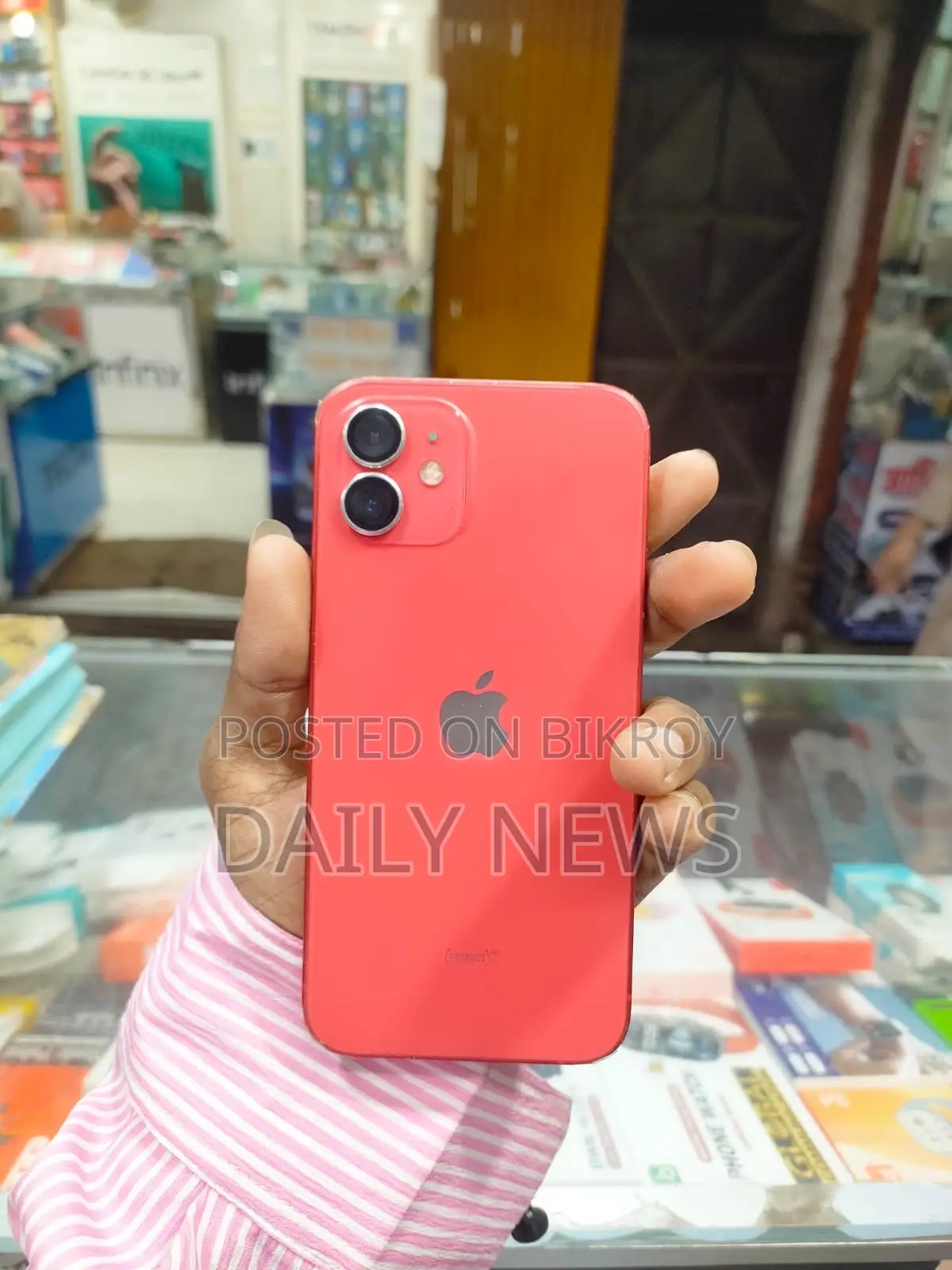Apple iPhone 12 64 GB Red
