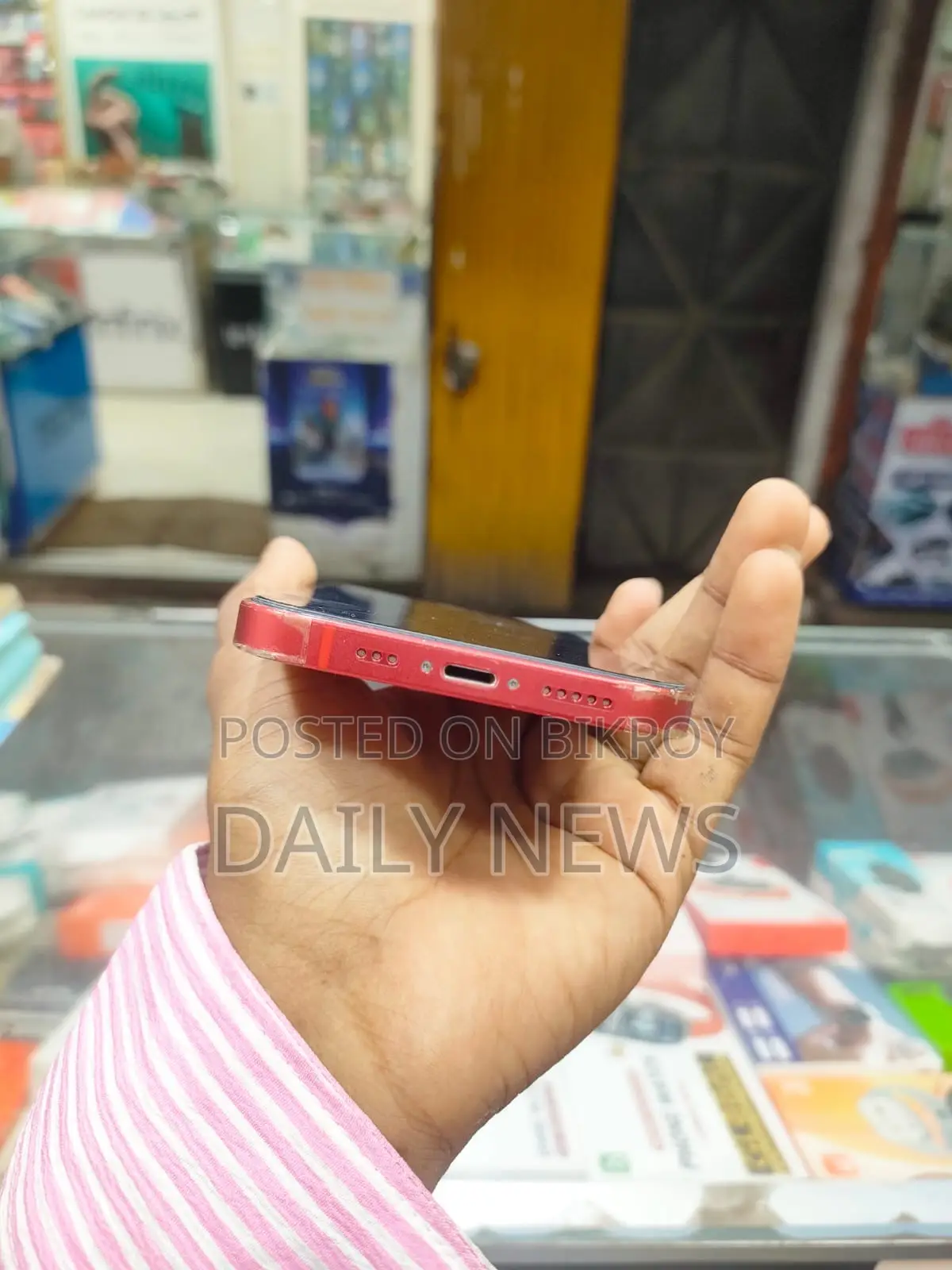 Apple iPhone 12 64 GB Red