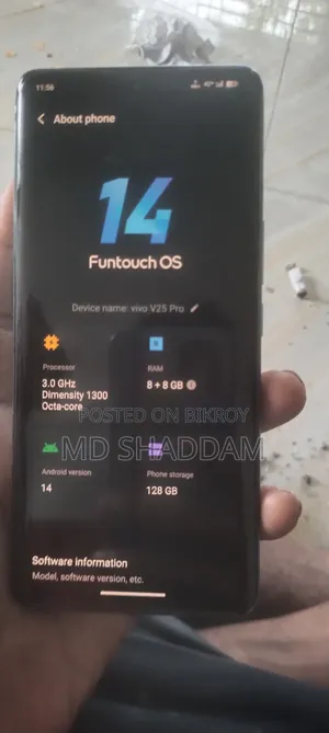 Vivo V25 Pro 128 GB