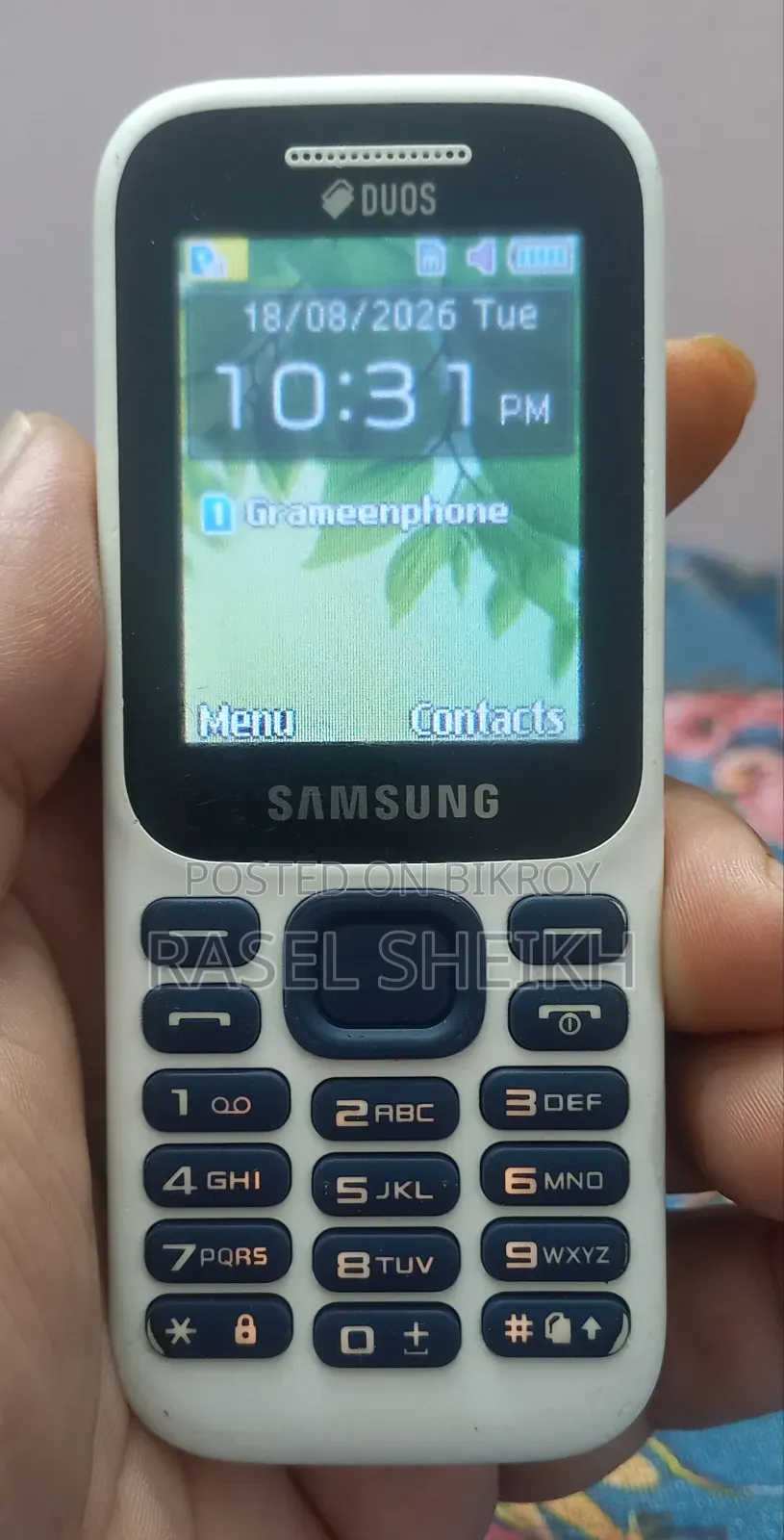 স্যামসাং গুরু মিউজিক ২ হোয়াইট