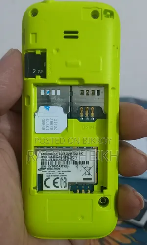 স্যামসাং গুরু মিউজিক ২ হোয়াইট