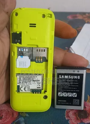 স্যামসাং গুরু মিউজিক ২ হোয়াইট