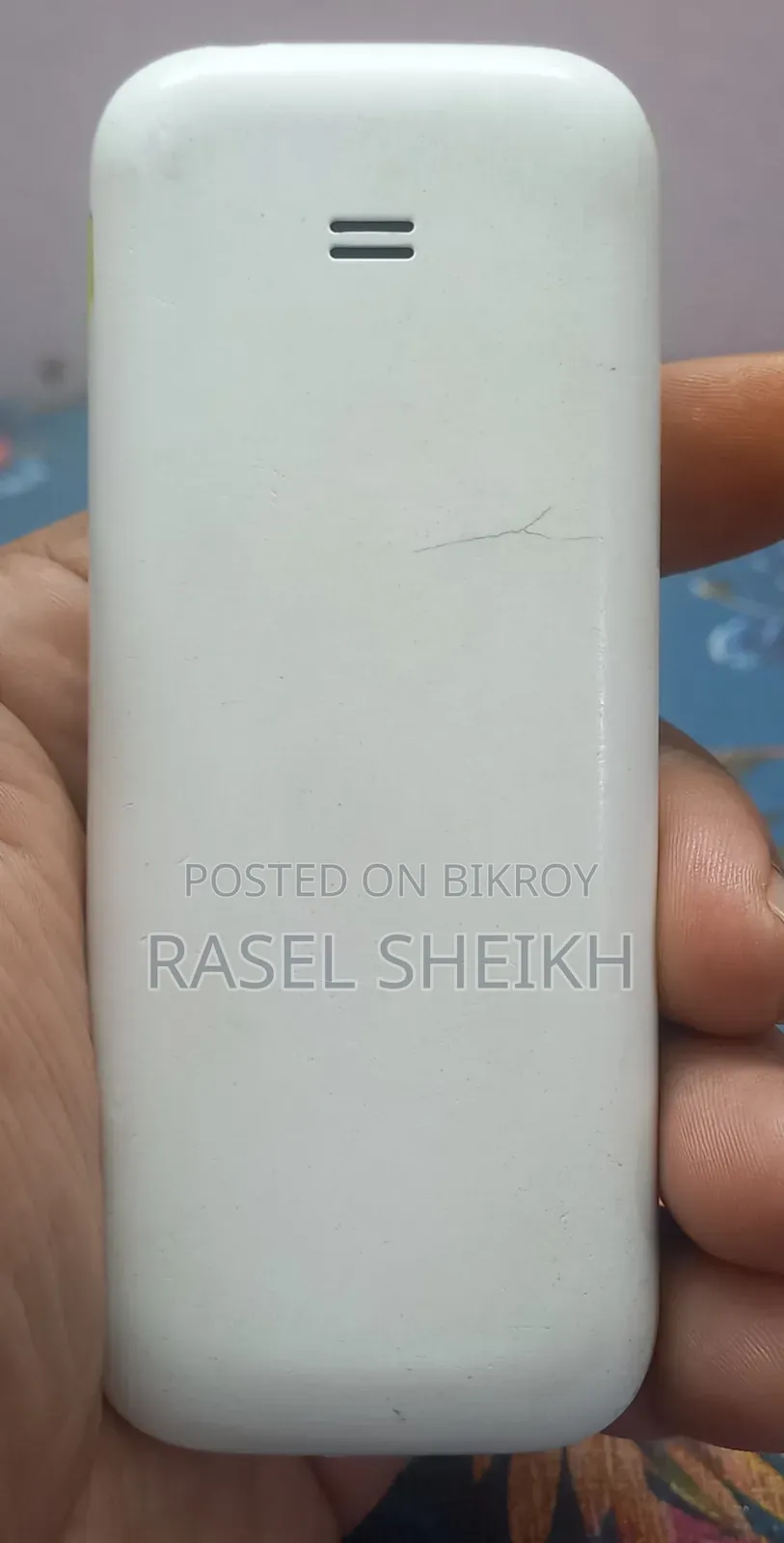 স্যামসাং গুরু মিউজিক ২ হোয়াইট