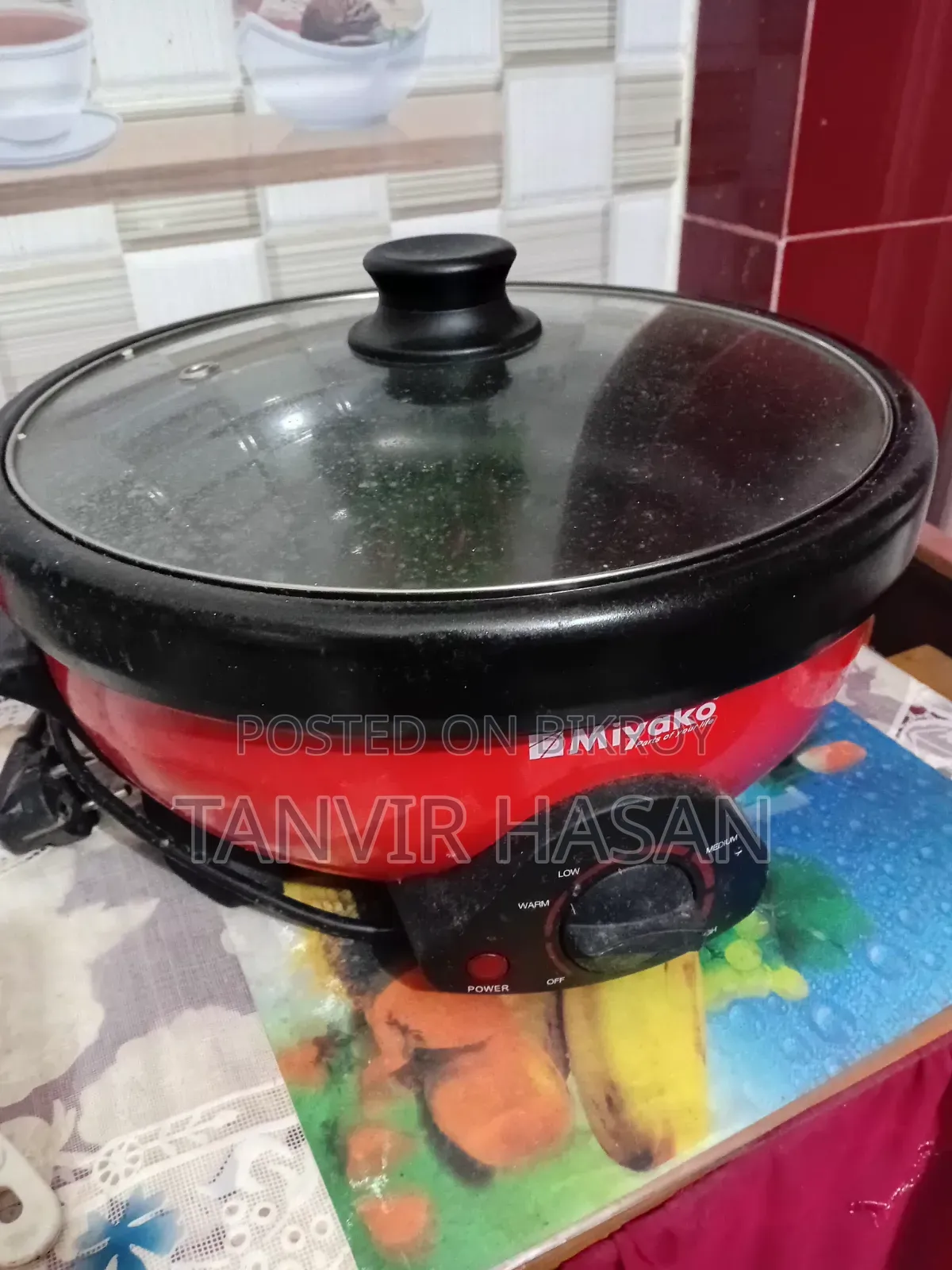 Miyako Curry Cooker 5.5 Litre