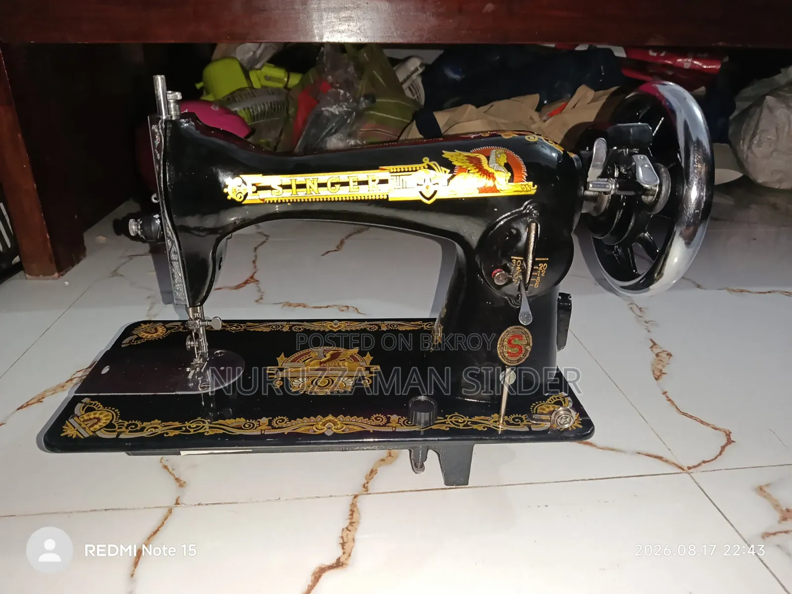 Singer Sewing Machine.