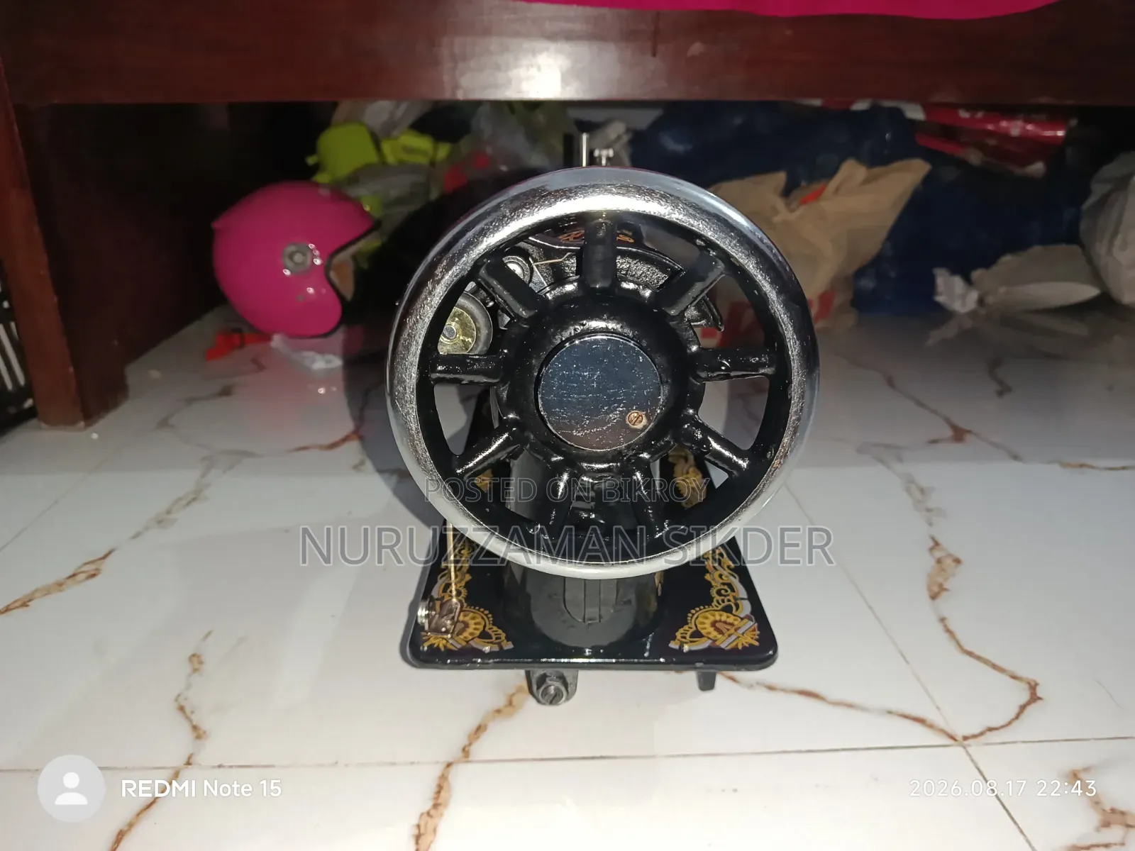 Singer Sewing Machine.