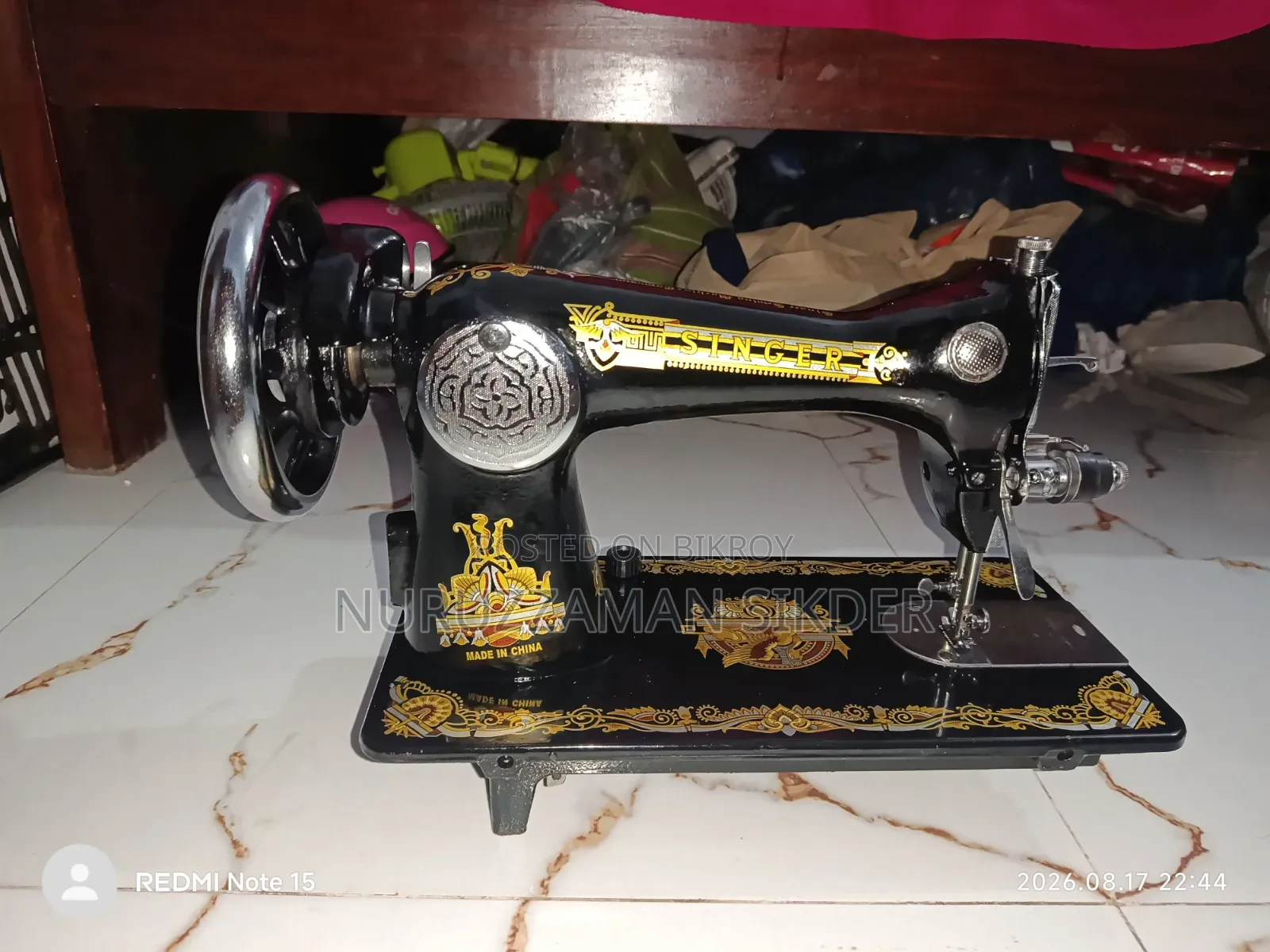 Singer Sewing Machine.