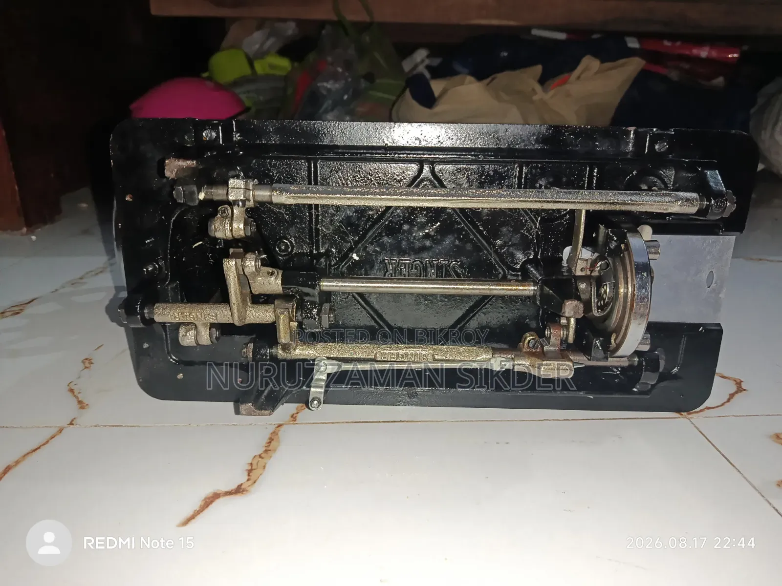 Singer Sewing Machine.