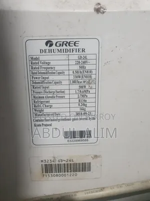 GREE This is a dehumidifier.