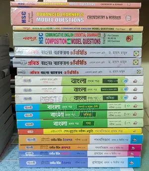 HSC Test Paper Udvash Question Bank Sell
