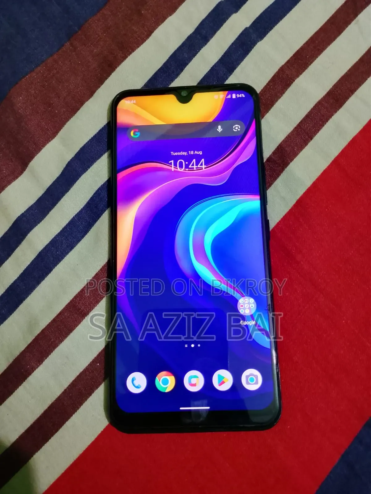 ভিভো ভি২০ এসই ১২৮ জিবি