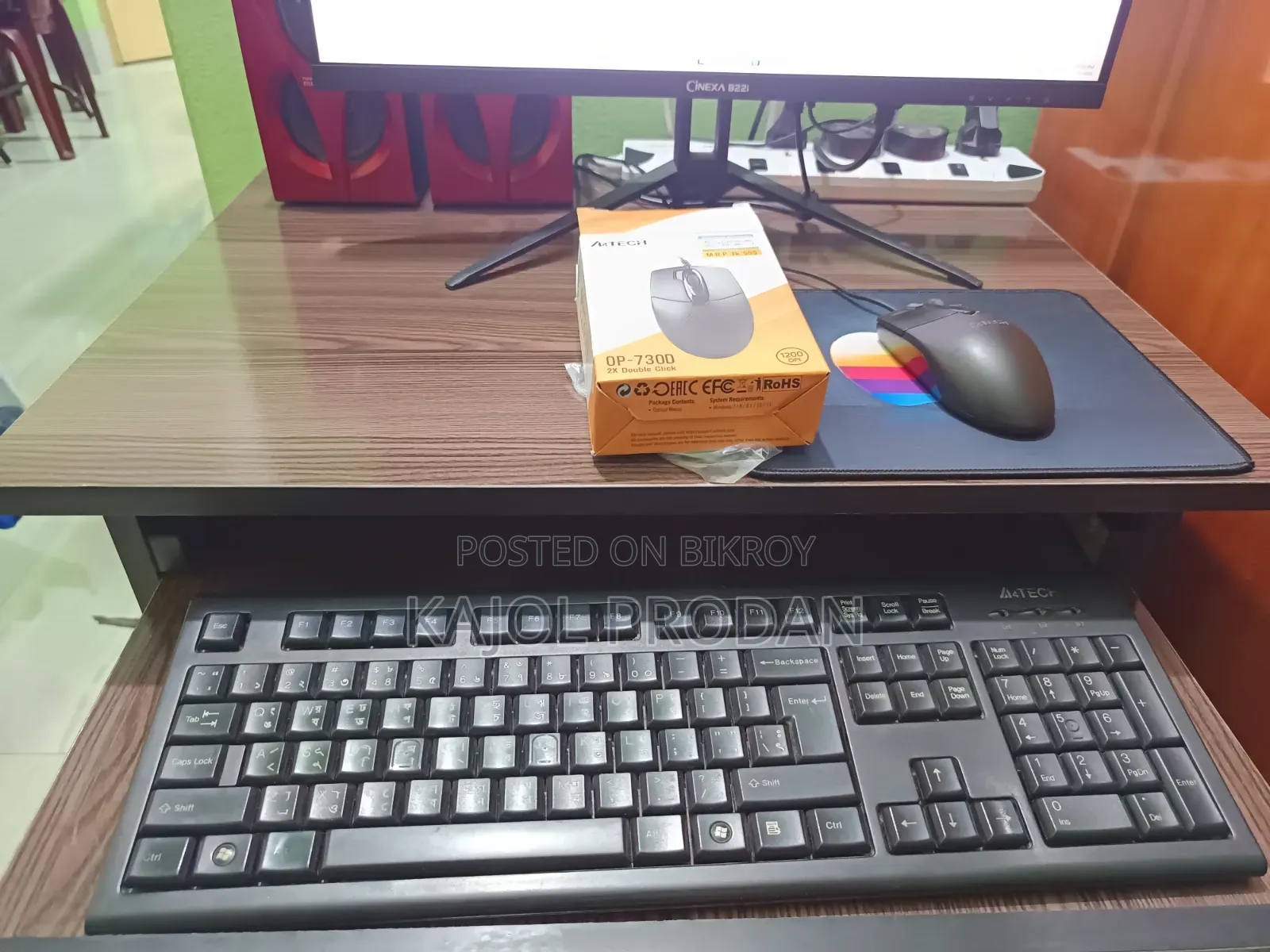 A4tech কিবোর্ড এবং মাউস