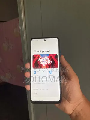 Motorola Moto G45 128 GB Blue