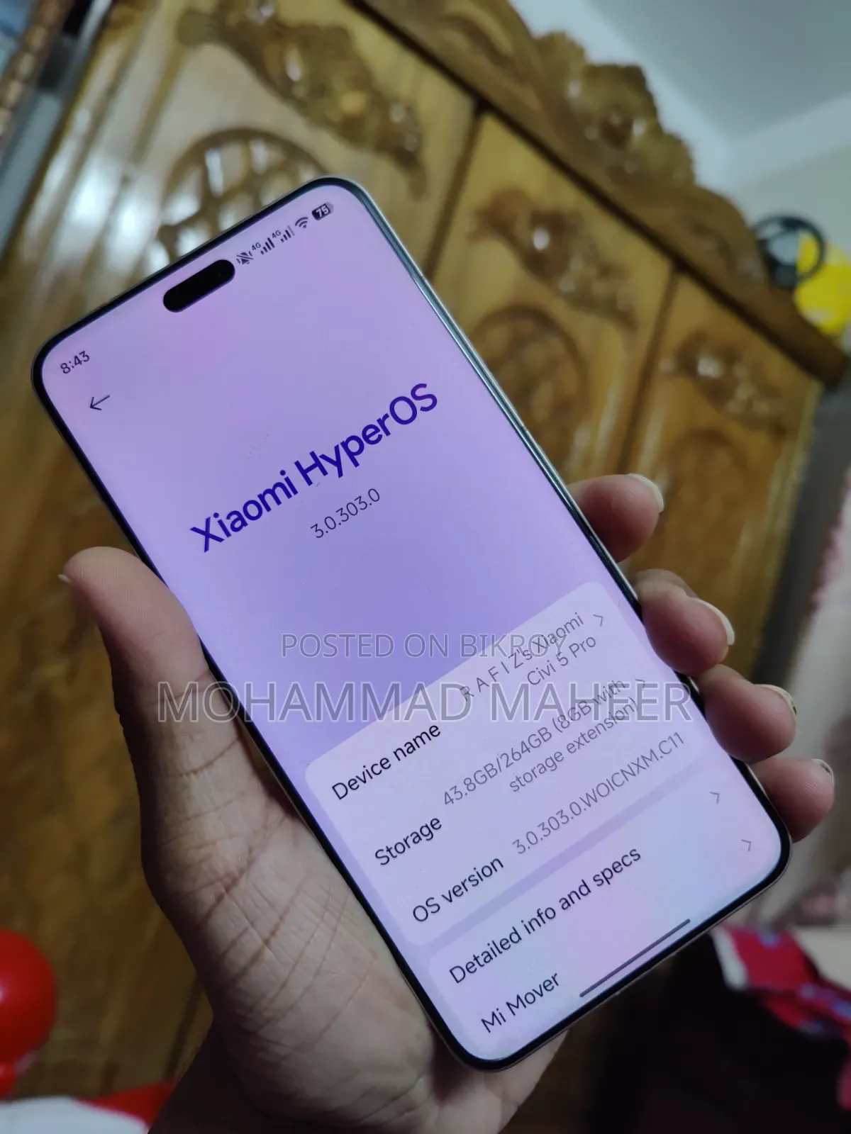 শাওমি সিভি ৫ প্রো ২৫৬ জিবি