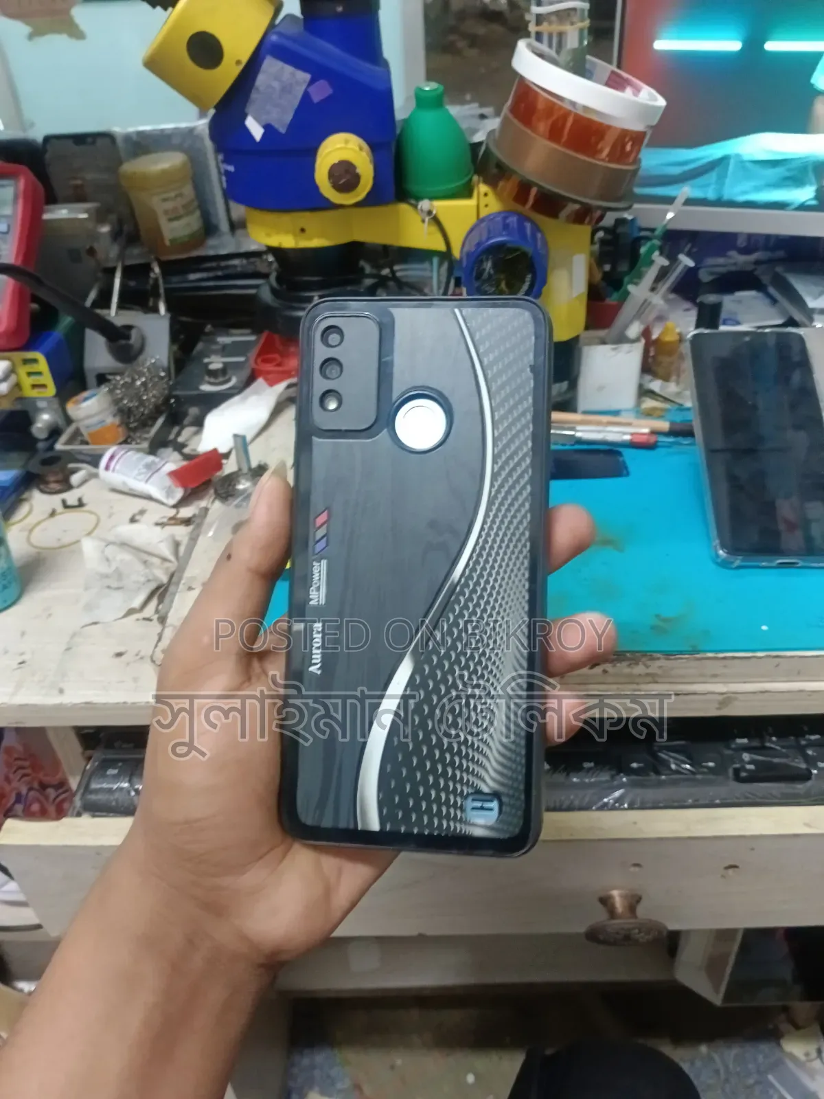 সিমফনি জেড ৪৫ চৌষট্টি জিবি পার্পল