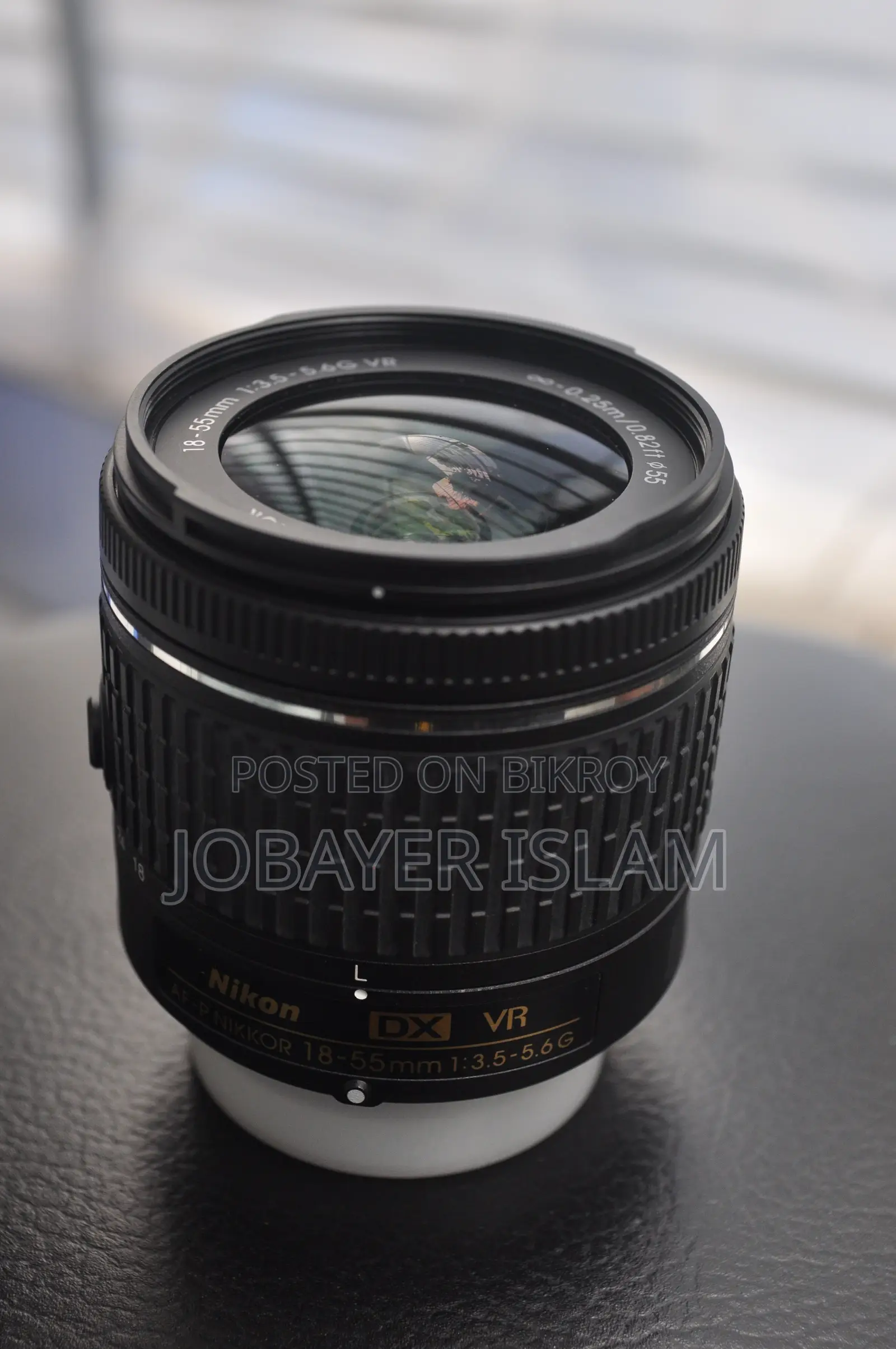 Nikon AF-P 18-55mm Lens (NEW)