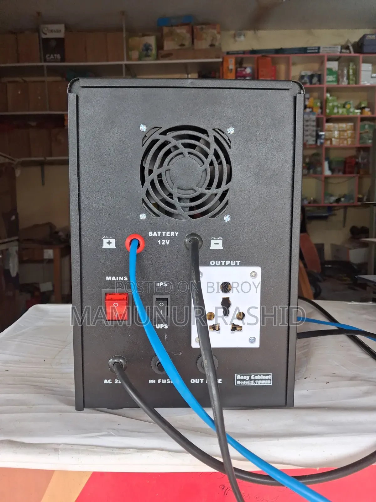 DSP Sine Wave IPS UPS Without Battery