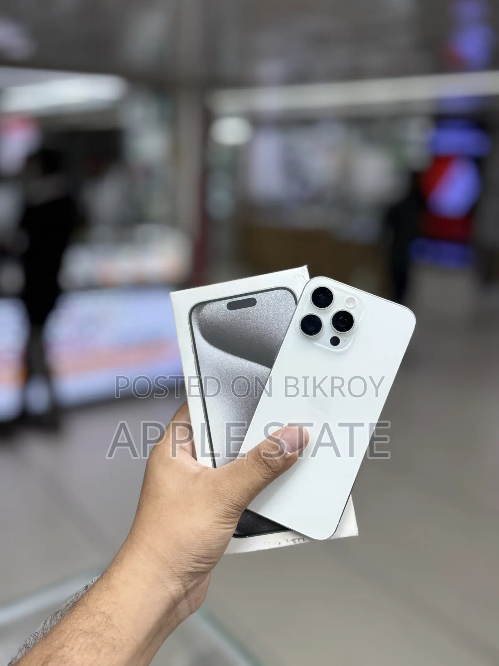 অ্যাপল আইফোন ১৫ প্রো ম্যাক্স ২৫৬ জিবি হোয়াইট
