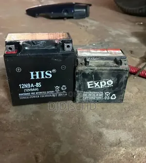 His Battery