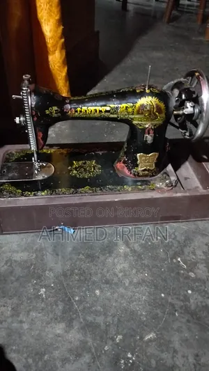 Used Sewing Machine