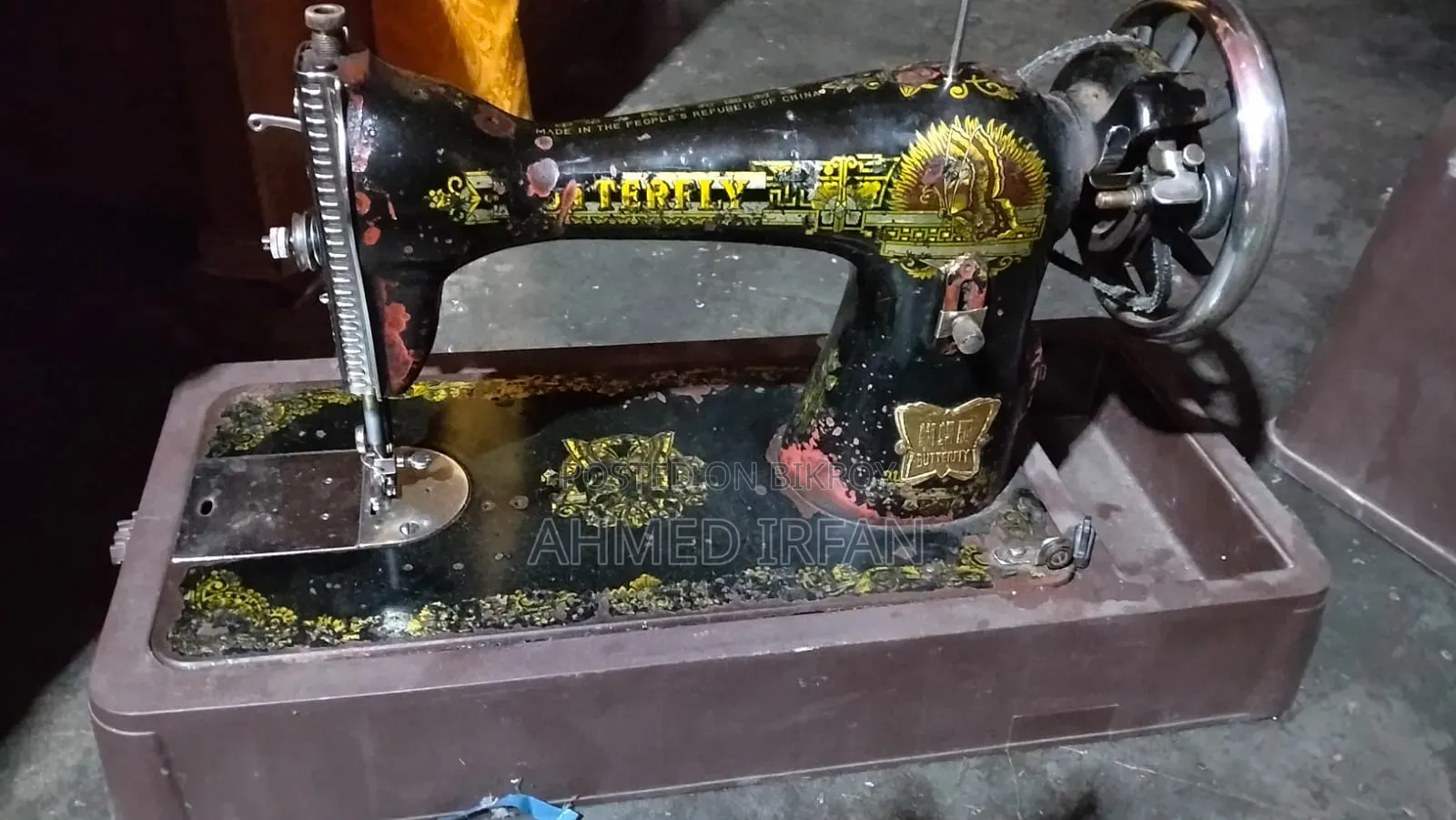 Used Sewing Machine